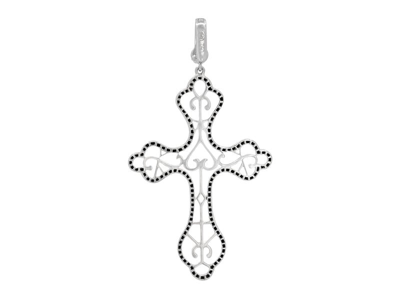 Pavé Set Diamond Cross Filigree Pendant